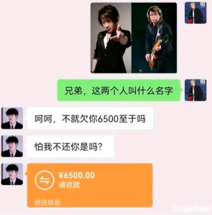 搞笑段子:和男朋友吵架。他:你可别逼我 逼急了我什么都能做出来 搞笑段子:和男朋友吵架。他:你可别逼我 逼急了我什么都能做出来