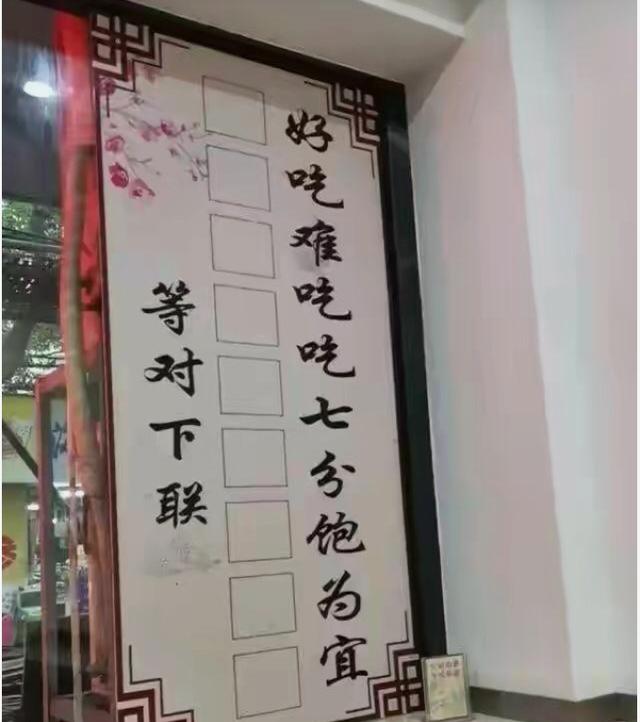这是老公送我的马赛克浴巾?这谁顶得住啊!哈哈哈 这是老公送我的马赛克浴巾?这谁顶得住啊!哈哈哈