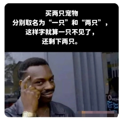 神回复:这蘑菇闻着好香啊,能吃吗?打120的速度都没你开席快 神回复:这蘑菇闻着好香啊,能吃吗?打120的速度都没你开席快