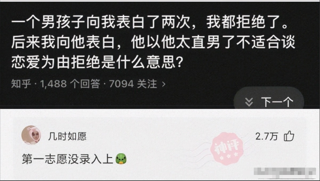 神回复:这蘑菇闻着好香啊,能吃吗?打120的速度都没你开席快 神回复:这蘑菇闻着好香啊,能吃吗?打120的速度都没你开席快