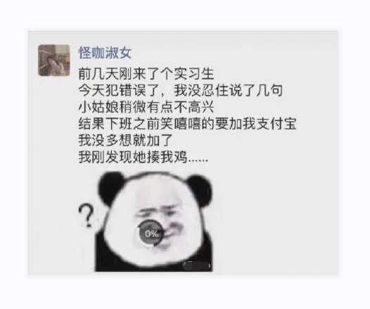 神回复:这蘑菇闻着好香啊,能吃吗?打120的速度都没你开席快 神回复:这蘑菇闻着好香啊,能吃吗?打120的速度都没你开席快
