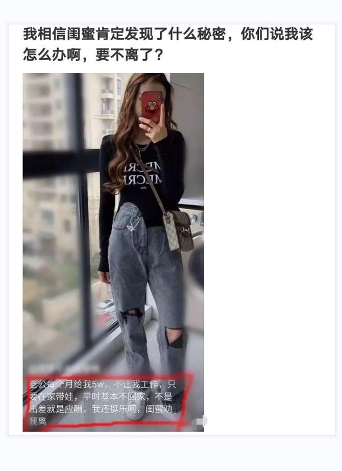 神回复:这蘑菇闻着好香啊,能吃吗?打120的速度都没你开席快 神回复:这蘑菇闻着好香啊,能吃吗?打120的速度都没你开席快