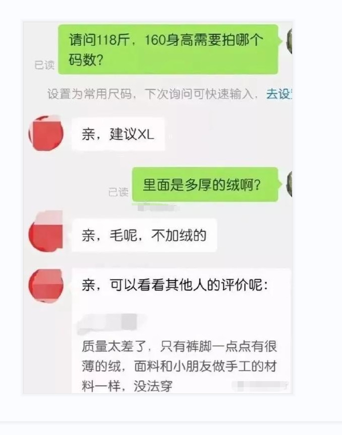 神回复:这蘑菇闻着好香啊,能吃吗?打120的速度都没你开席快 神回复:这蘑菇闻着好香啊,能吃吗?打120的速度都没你开席快