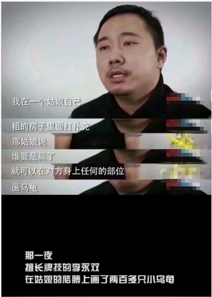 神回复:这蘑菇闻着好香啊,能吃吗?打120的速度都没你开席快 神回复:这蘑菇闻着好香啊,能吃吗?打120的速度都没你开席快