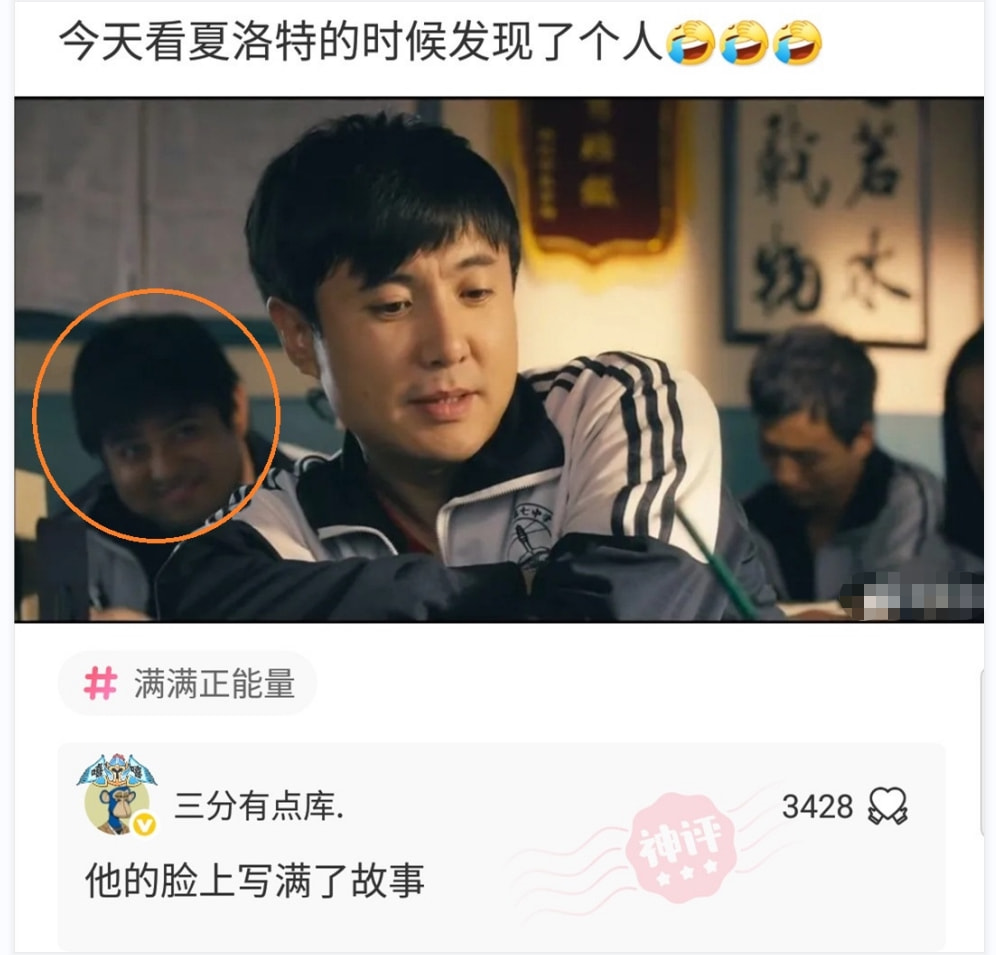 神回复:这蘑菇闻着好香啊,能吃吗?打120的速度都没你开席快 神回复:这蘑菇闻着好香啊,能吃吗?打120的速度都没你开席快