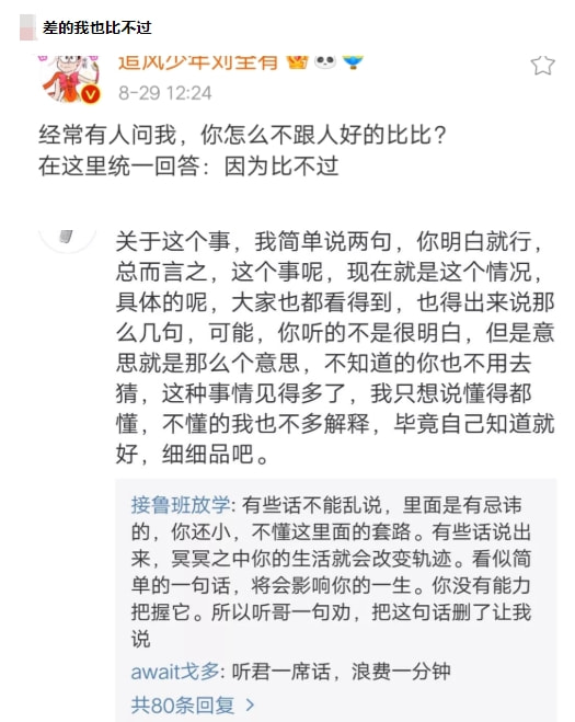 神回复:这蘑菇闻着好香啊,能吃吗?打120的速度都没你开席快 神回复:这蘑菇闻着好香啊,能吃吗?打120的速度都没你开席快
