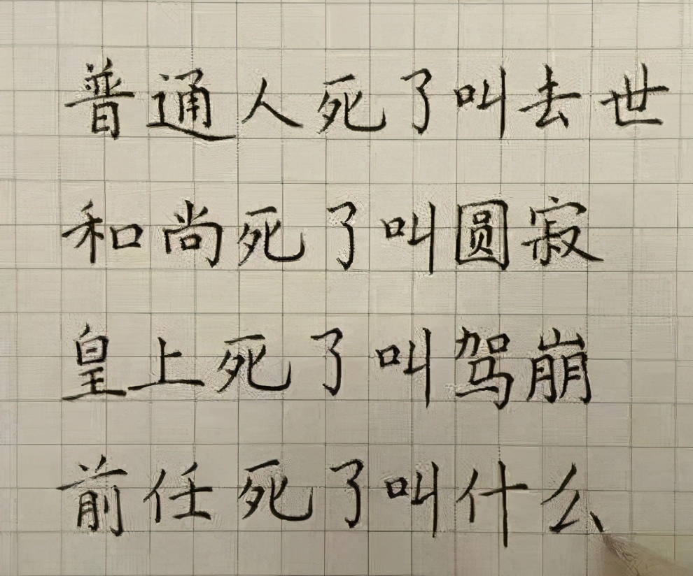 神回复:这蘑菇闻着好香啊,能吃吗?打120的速度都没你开席快 神回复:这蘑菇闻着好香啊,能吃吗?打120的速度都没你开席快