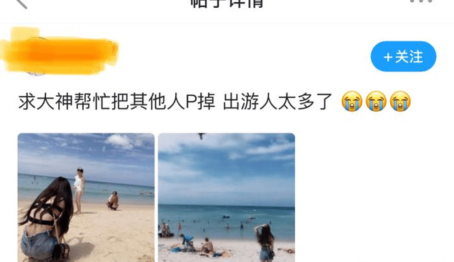 “怕抢了新娘的风头,伴娘独自藏角落玩手机,你爱了吗?”哈哈哈 “怕抢了新娘的风头,伴娘独自藏角落玩手机,你爱了吗?”哈哈哈