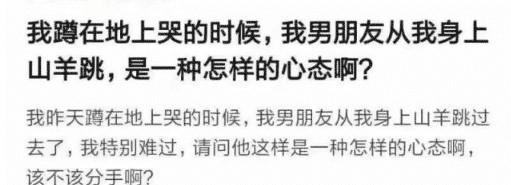 “怕抢了新娘的风头,伴娘独自藏角落玩手机,你爱了吗?”哈哈哈 “怕抢了新娘的风头,伴娘独自藏角落玩手机,你爱了吗?”哈哈哈