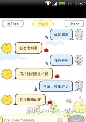 老爸年轻时和一个阿姨的照片,被我发现,于是我淡定的喊了句哈哈哈哈哈 老爸年轻时和一个阿姨的照片,被我发现,于是我淡定的喊了句哈哈哈哈哈