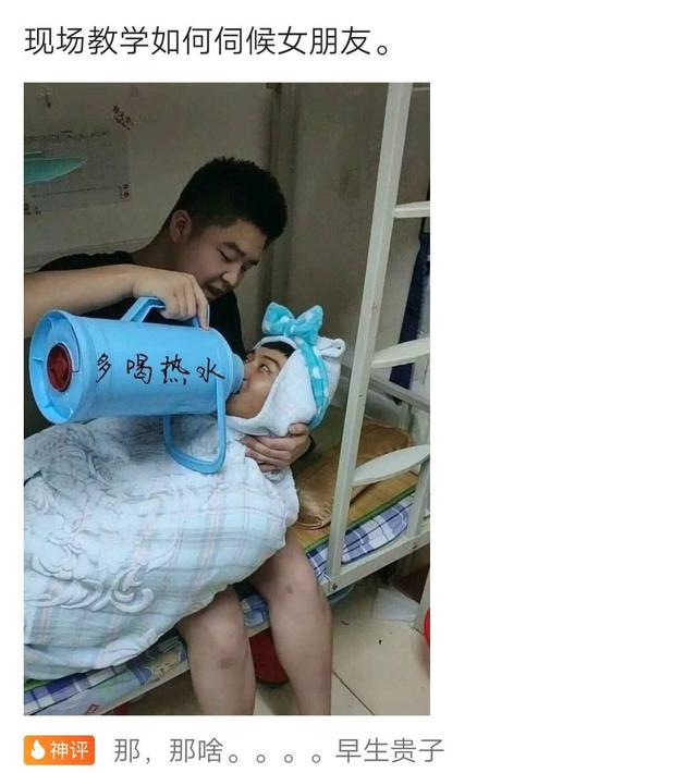 搞笑合集：郑女士摘掉口罩我也支持她，因为她的道理比较大