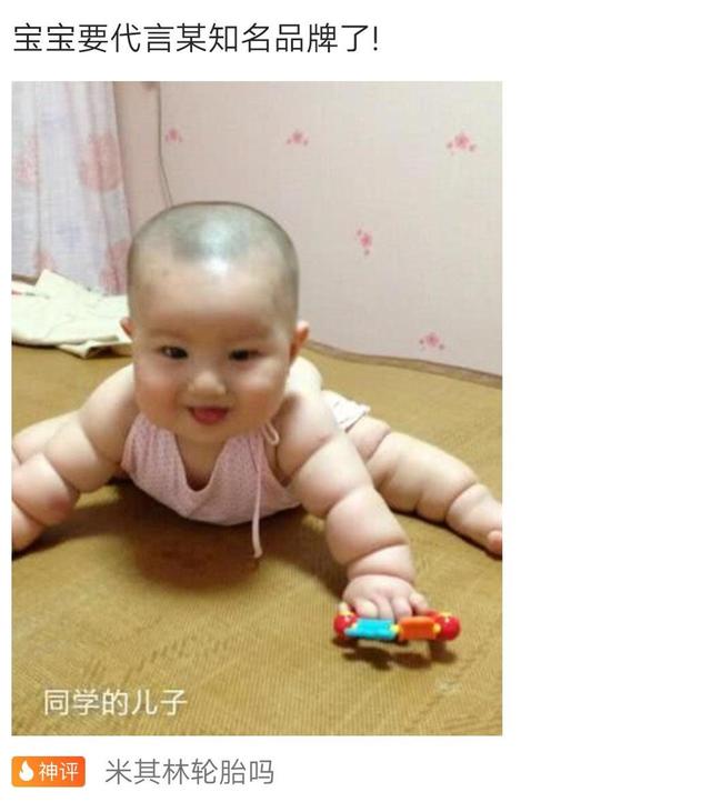 搞笑合集：郑女士摘掉口罩我也支持她，因为她的道理比较大