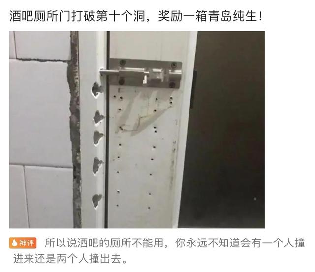 搞笑合集：郑女士摘掉口罩我也支持她，因为她的道理比较大