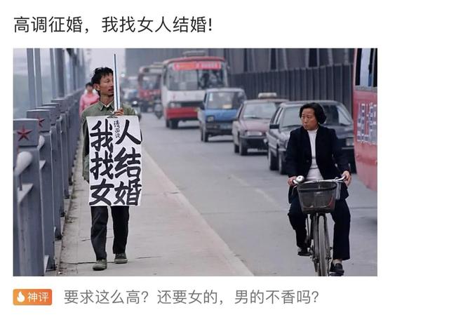 搞笑合集：郑女士摘掉口罩我也支持她，因为她的道理比较大