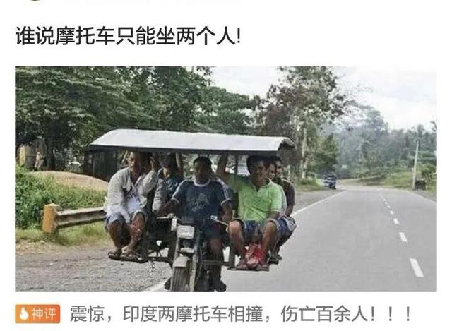 搞笑合集：郑女士摘掉口罩我也支持她，因为她的道理比较大