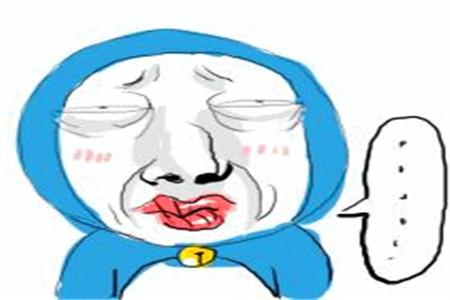 幽默笑话:闺蜜在公司被誉为酒仙,可我知道她的酒量,四两就醉 幽默笑话:闺蜜在公司被誉为酒仙,可我知道她的酒量,四两就醉