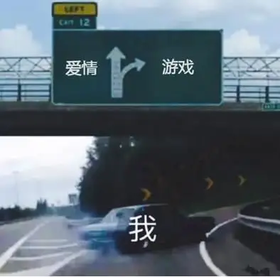 轻松一刻:如果在爱情和股票中选一个被绿,你怎么选？