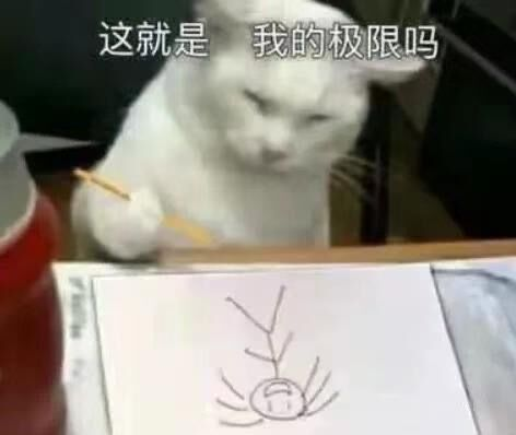 轻松一刻:如果在爱情和股票中选一个被绿,你怎么选？