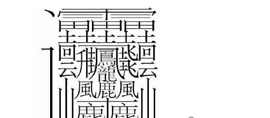 轻松一刻:如果在爱情和股票中选一个被绿,你怎么选？