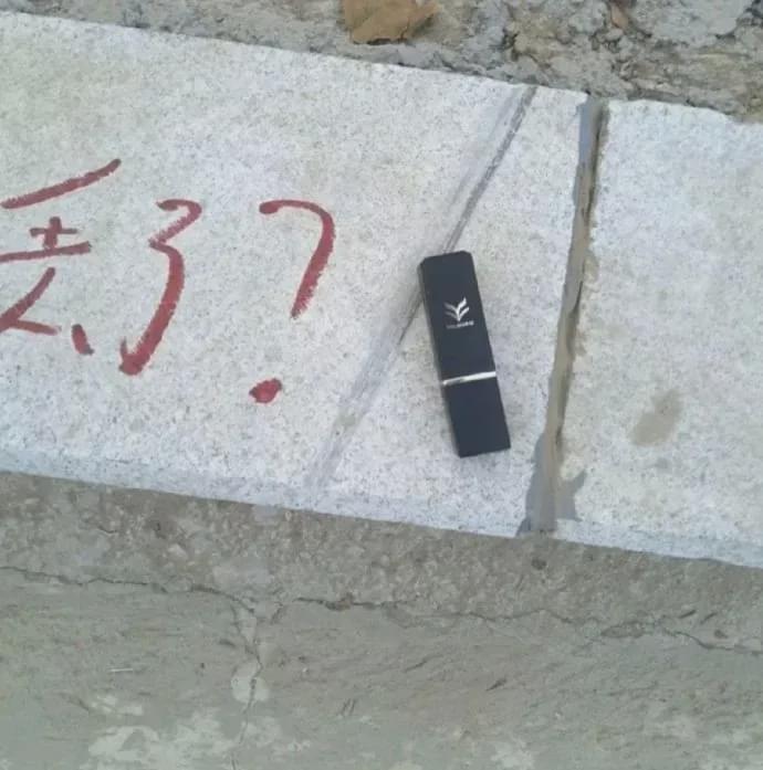 “老公对不起,昨晚喝多了被人睡了…”网友私密对话流出,这信息量有点大啊! “老公对不起,昨晚喝多了被人睡了…”网友私密对话流出,这信息量有点大啊!