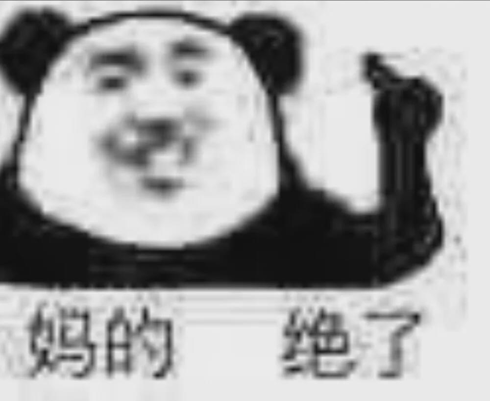 “老公对不起,昨晚喝多了被人睡了…”网友私密对话流出,这信息量有点大啊! “老公对不起,昨晚喝多了被人睡了…”网友私密对话流出,这信息量有点大啊!