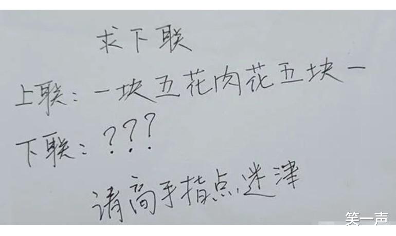 老婆跟闺蜜去旅游,半夜发来宾馆照片,请问后面床上是什么?鸣鸣鸣 老婆跟闺蜜去旅游,半夜发来宾馆照片,请问后面床上是什么?鸣鸣鸣