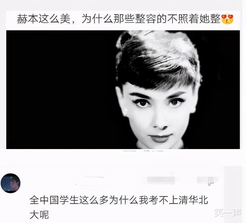 老婆跟闺蜜去旅游,半夜发来宾馆照片,请问后面床上是什么?鸣鸣鸣 老婆跟闺蜜去旅游,半夜发来宾馆照片,请问后面床上是什么?鸣鸣鸣