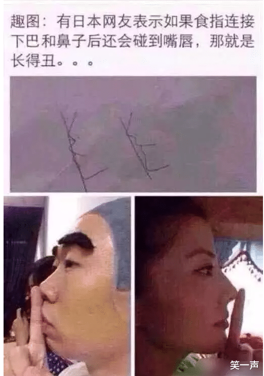 老婆跟闺蜜去旅游,半夜发来宾馆照片,请问后面床上是什么?鸣鸣鸣 老婆跟闺蜜去旅游,半夜发来宾馆照片,请问后面床上是什么?鸣鸣鸣