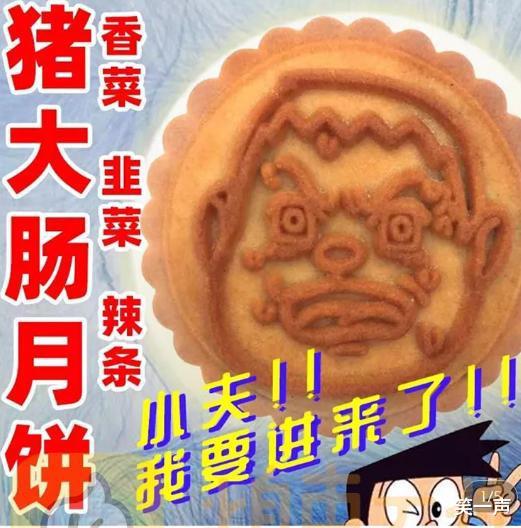 老婆跟闺蜜去旅游,半夜发来宾馆照片,请问后面床上是什么?鸣鸣鸣 老婆跟闺蜜去旅游,半夜发来宾馆照片,请问后面床上是什么?鸣鸣鸣