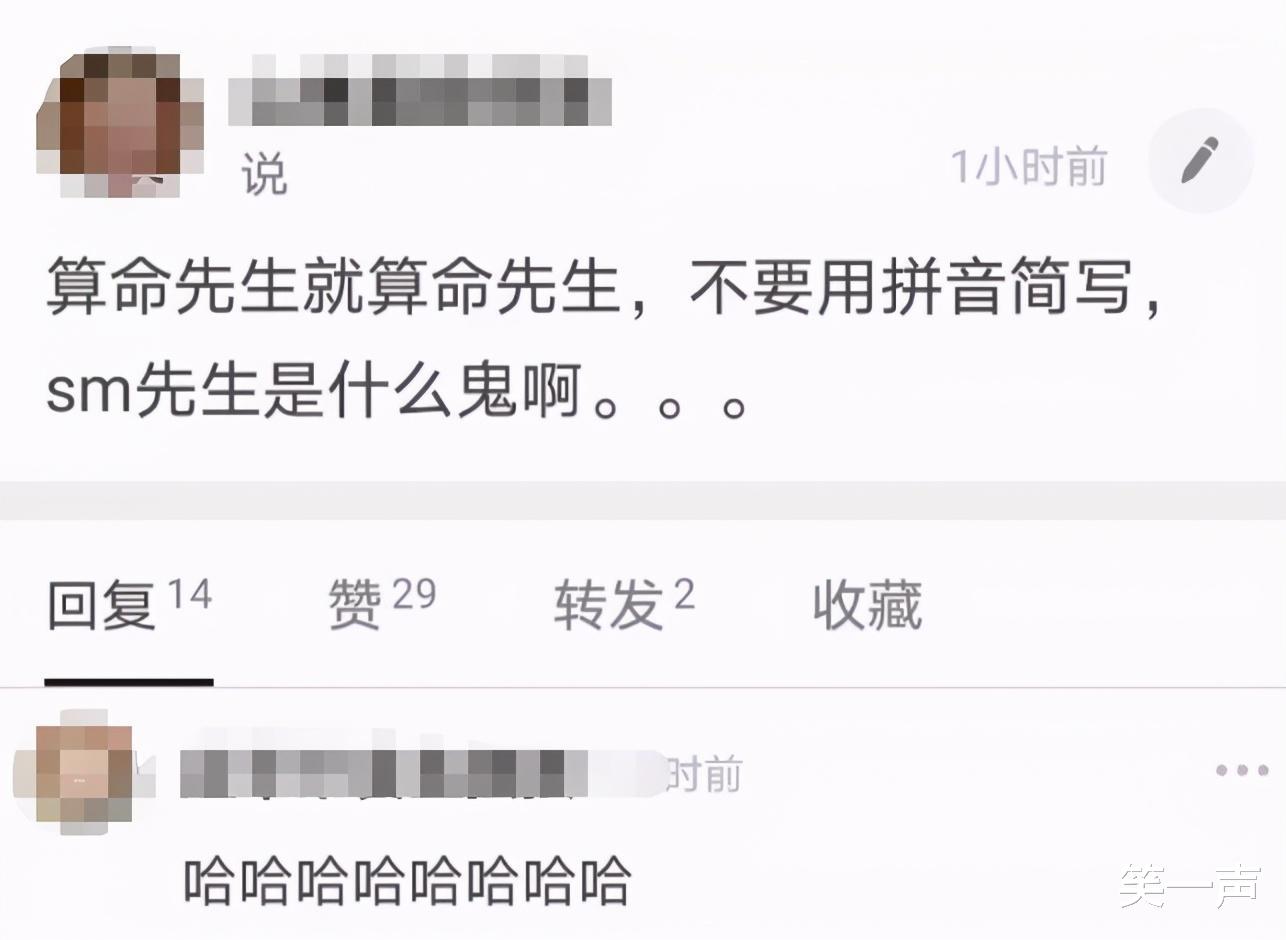 老婆跟闺蜜去旅游,半夜发来宾馆照片,请问后面床上是什么?鸣鸣鸣 老婆跟闺蜜去旅游,半夜发来宾馆照片,请问后面床上是什么?鸣鸣鸣