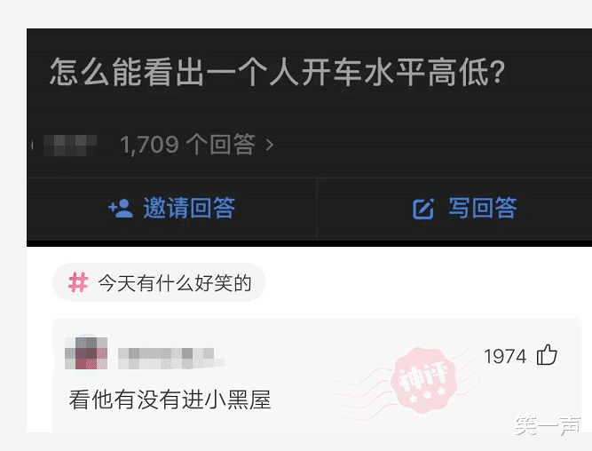 老婆跟闺蜜去旅游,半夜发来宾馆照片,请问后面床上是什么?鸣鸣鸣 老婆跟闺蜜去旅游,半夜发来宾馆照片,请问后面床上是什么?鸣鸣鸣