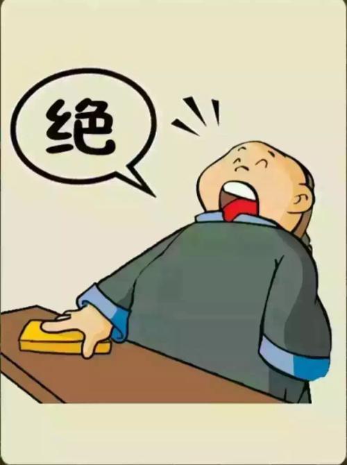 是我太保守吗?妹子这样穿真的没事吗?其他人都不敢看了。哈哈哈 是我太保守吗?妹子这样穿真的没事吗?其他人都不敢看了。哈哈哈