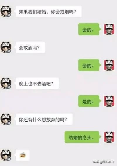 开心笑话:女房东知道我没钱,三天两头要房租,并且还不撵我走 开心笑话:女房东知道我没钱,三天两头要房租,并且还不撵我走