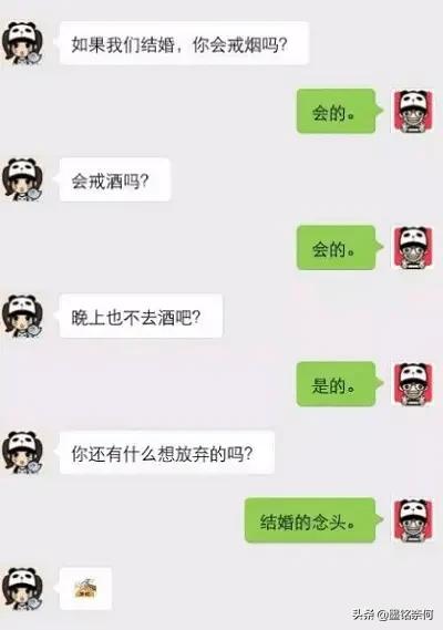 开心笑话：女房东知道我没钱，三天两头要房租，并且还不撵我走