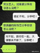 开心笑话：女房东知道我没钱，三天两头要房租，并且还不撵我走