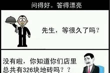每日一笑:一看就是从小带大的猫,连看电视的姿势都一样 每日一笑:一看就是从小带大的猫,连看电视的姿势都一样