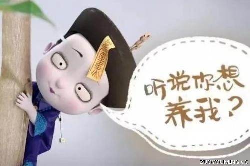 这一定是2022年最搞笑的朋友圈说说文案了