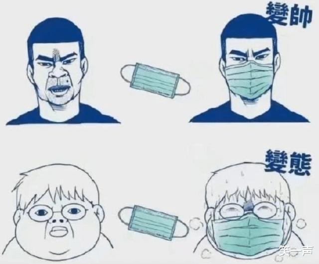 “早上在公园里发现的,昨晚是不是发生过激烈战斗啊?”哈哈哈! “早上在公园里发现的,昨晚是不是发生过激烈战斗啊?”哈哈哈!