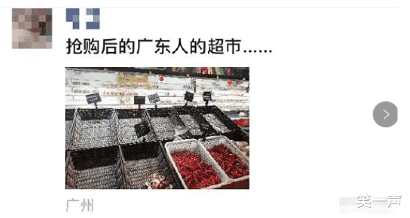 “早上在公园里发现的,昨晚是不是发生过激烈战斗啊?”哈哈哈! “早上在公园里发现的,昨晚是不是发生过激烈战斗啊?”哈哈哈!