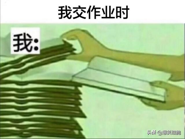 爆笑图片集锦:旁边的小姐姐突然把头靠在我的肩膀上,我该怎么办 爆笑图片集锦:旁边的小姐姐突然把头靠在我的肩膀上,我该怎么办