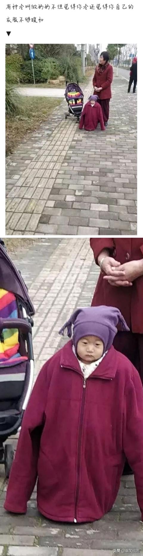 爆笑图片集锦:旁边的小姐姐突然把头靠在我的肩膀上,我该怎么办 爆笑图片集锦:旁边的小姐姐突然把头靠在我的肩膀上,我该怎么办