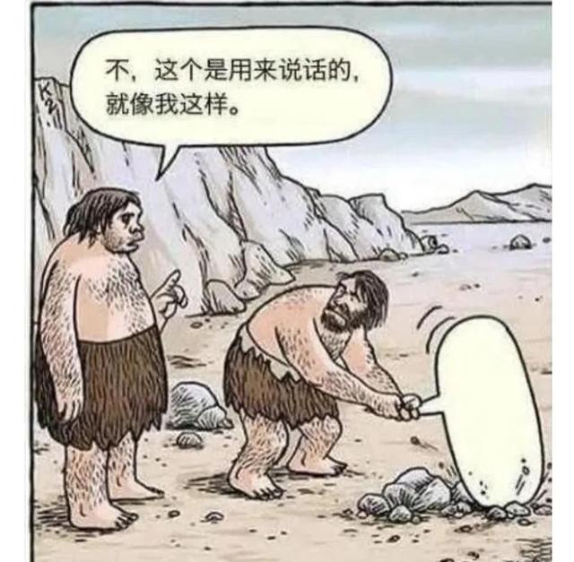 神回复:我堂堂一个皇帝在寝宫里装个空调,怎么了? 神回复:我堂堂一个皇帝在寝宫里装个空调,怎么了?