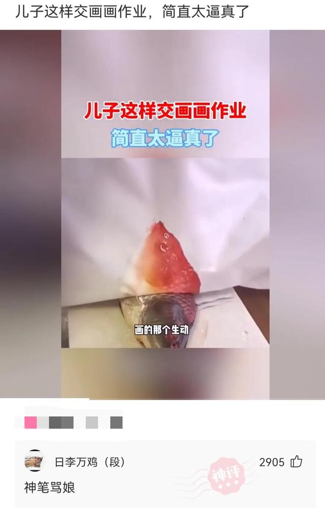 神回复:我堂堂一个皇帝在寝宫里装个空调,怎么了? 神回复:我堂堂一个皇帝在寝宫里装个空调,怎么了?