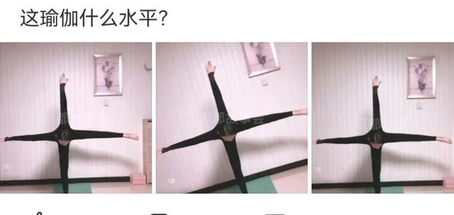 神回复:我堂堂一个皇帝在寝宫里装个空调,怎么了? 神回复:我堂堂一个皇帝在寝宫里装个空调,怎么了?
