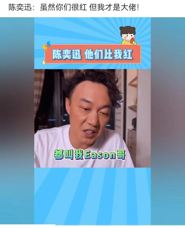 神回复：我堂堂一个皇帝在寝宫里装个空调，怎么了？