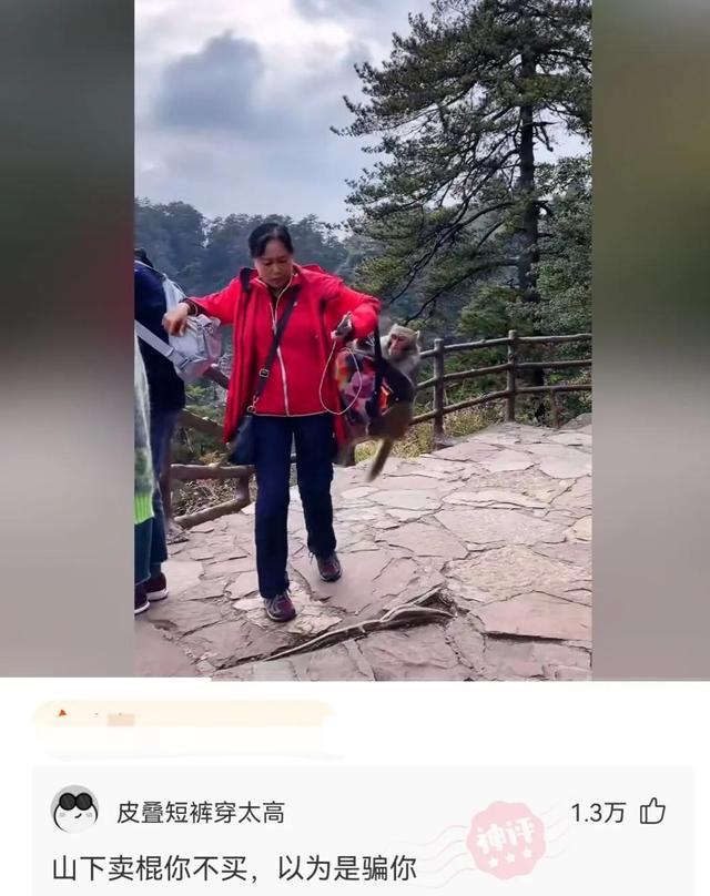 神回复:我堂堂一个皇帝在寝宫里装个空调,怎么了? 神回复:我堂堂一个皇帝在寝宫里装个空调,怎么了?