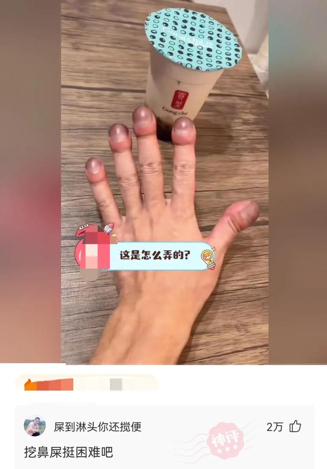 神回复:我堂堂一个皇帝在寝宫里装个空调,怎么了? 神回复:我堂堂一个皇帝在寝宫里装个空调,怎么了?