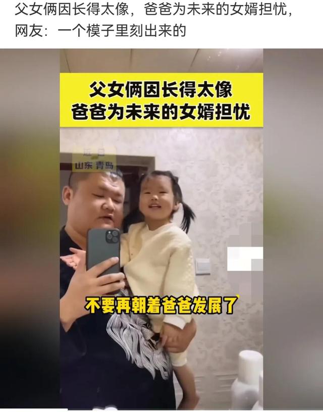 神回复:我堂堂一个皇帝在寝宫里装个空调,怎么了? 神回复:我堂堂一个皇帝在寝宫里装个空调,怎么了?