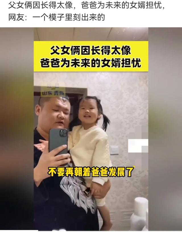 神回复：我堂堂一个皇帝在寝宫里装个空调，怎么了？