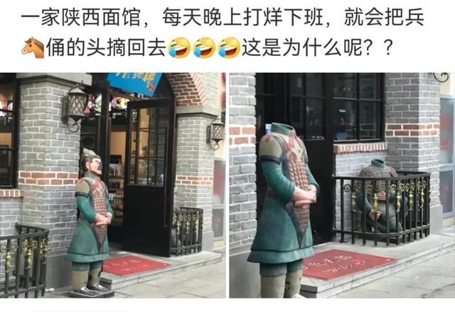 神回复：我堂堂一个皇帝在寝宫里装个空调，怎么了？